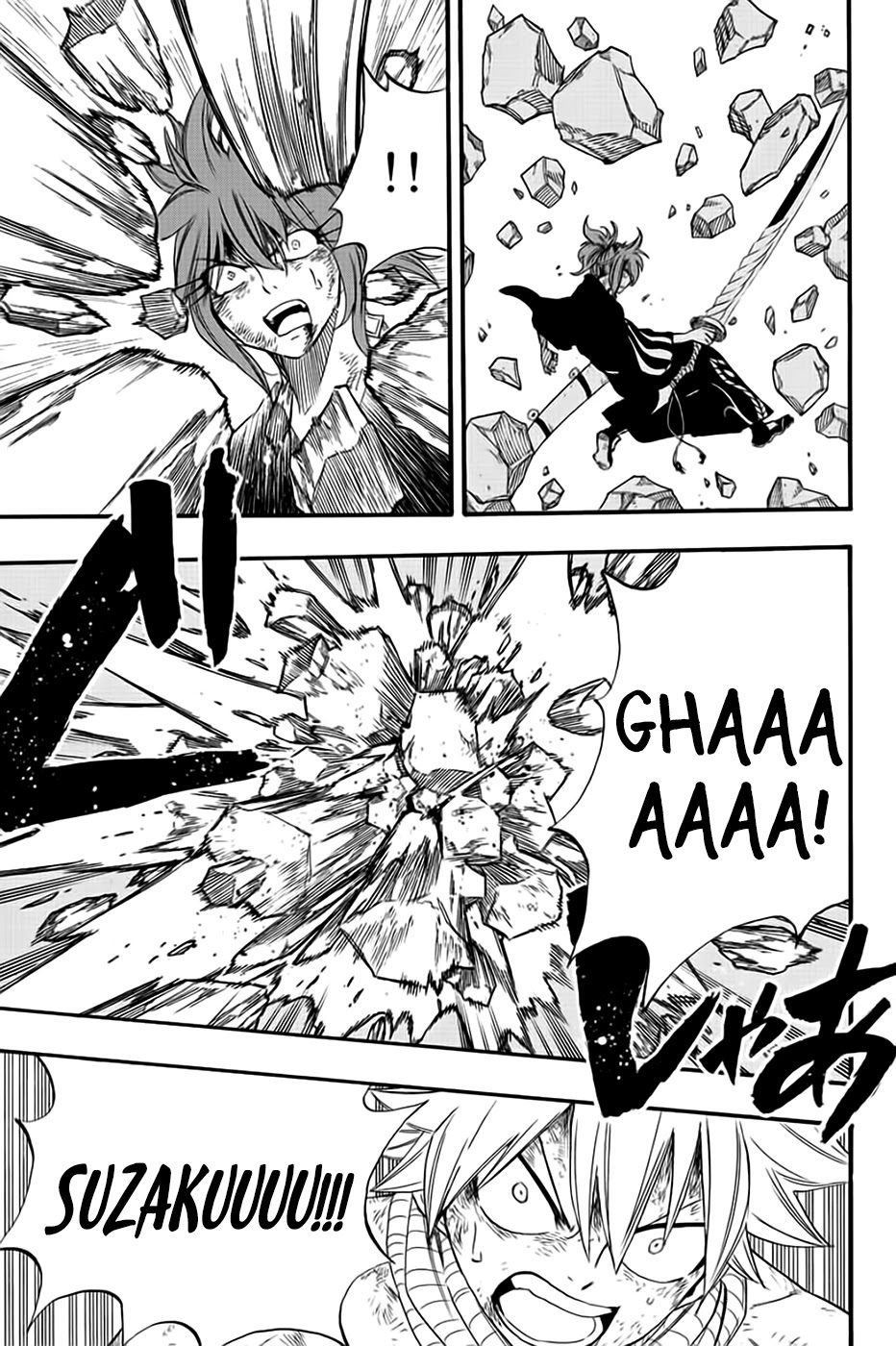 Fairy Tail: 100 Years Quest Chapter 112 page 8 - Chapter 112: A QUIET WISH