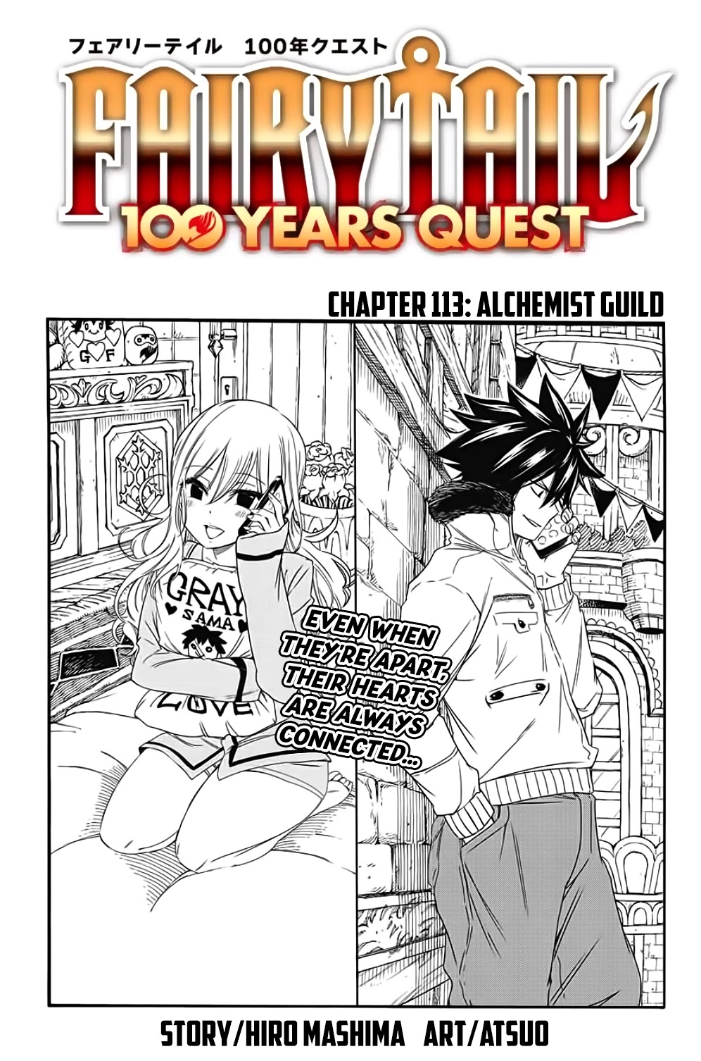 Fairy Tail: 100 Years Quest Chapter 113 page 1 - Chapter 113: Alchemist Guild