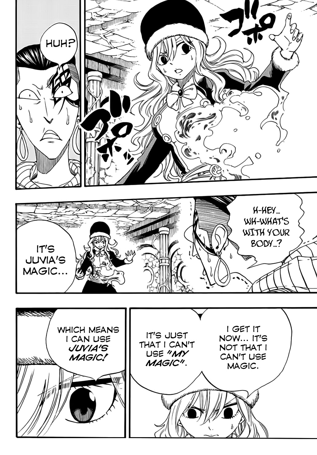 Fairy Tail: 100 Years Quest Chapter 113 page 19 - Chapter 113: Alchemist Guild