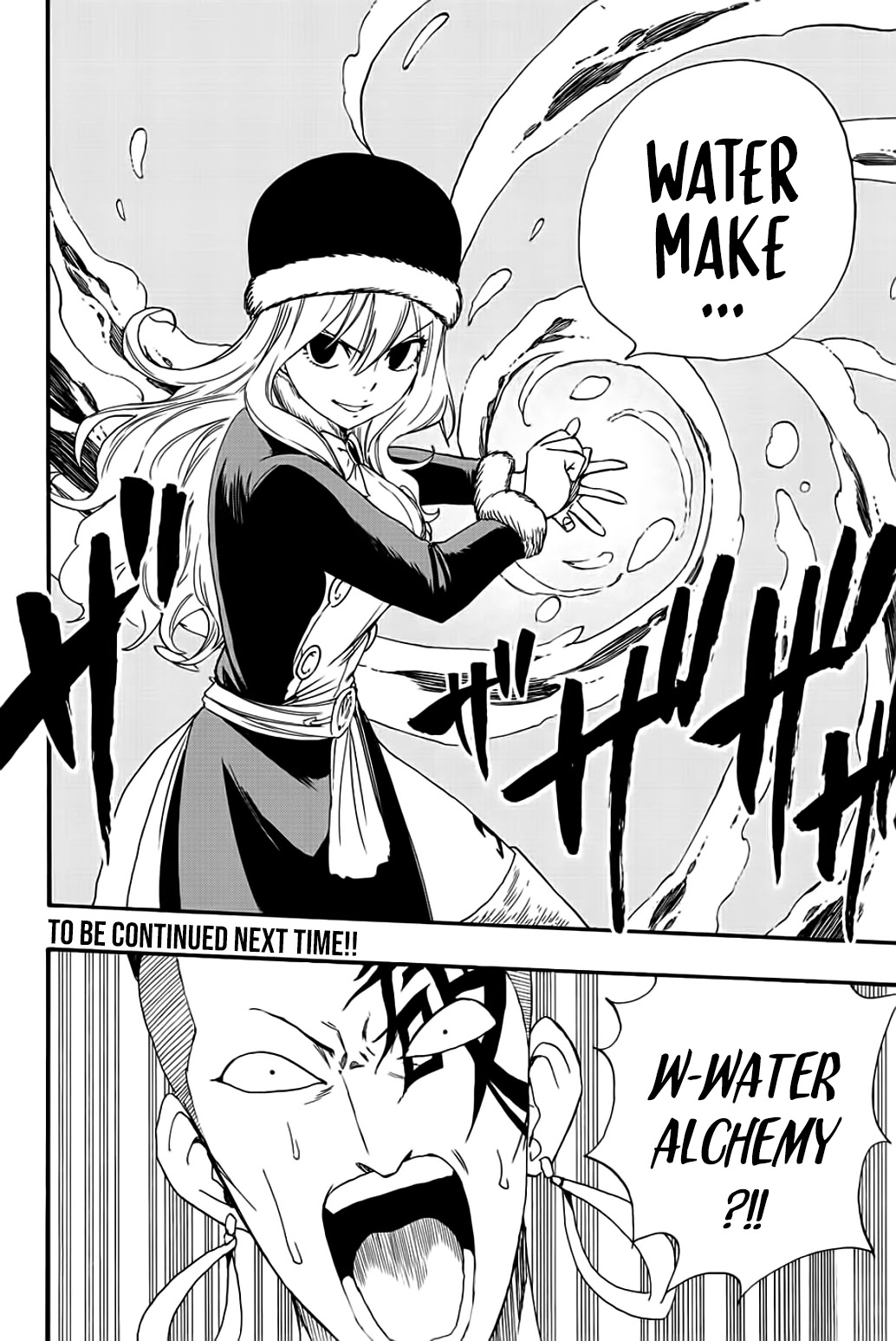 Fairy Tail: 100 Years Quest Chapter 113 page 21 - Chapter 113: Alchemist Guild