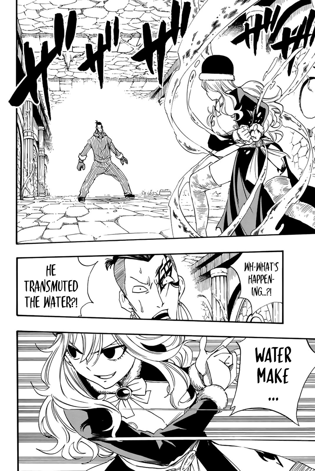 Fairy Tail: 100 Years Quest Chapter 114 page 3 - Chapter 114: Guild Connection