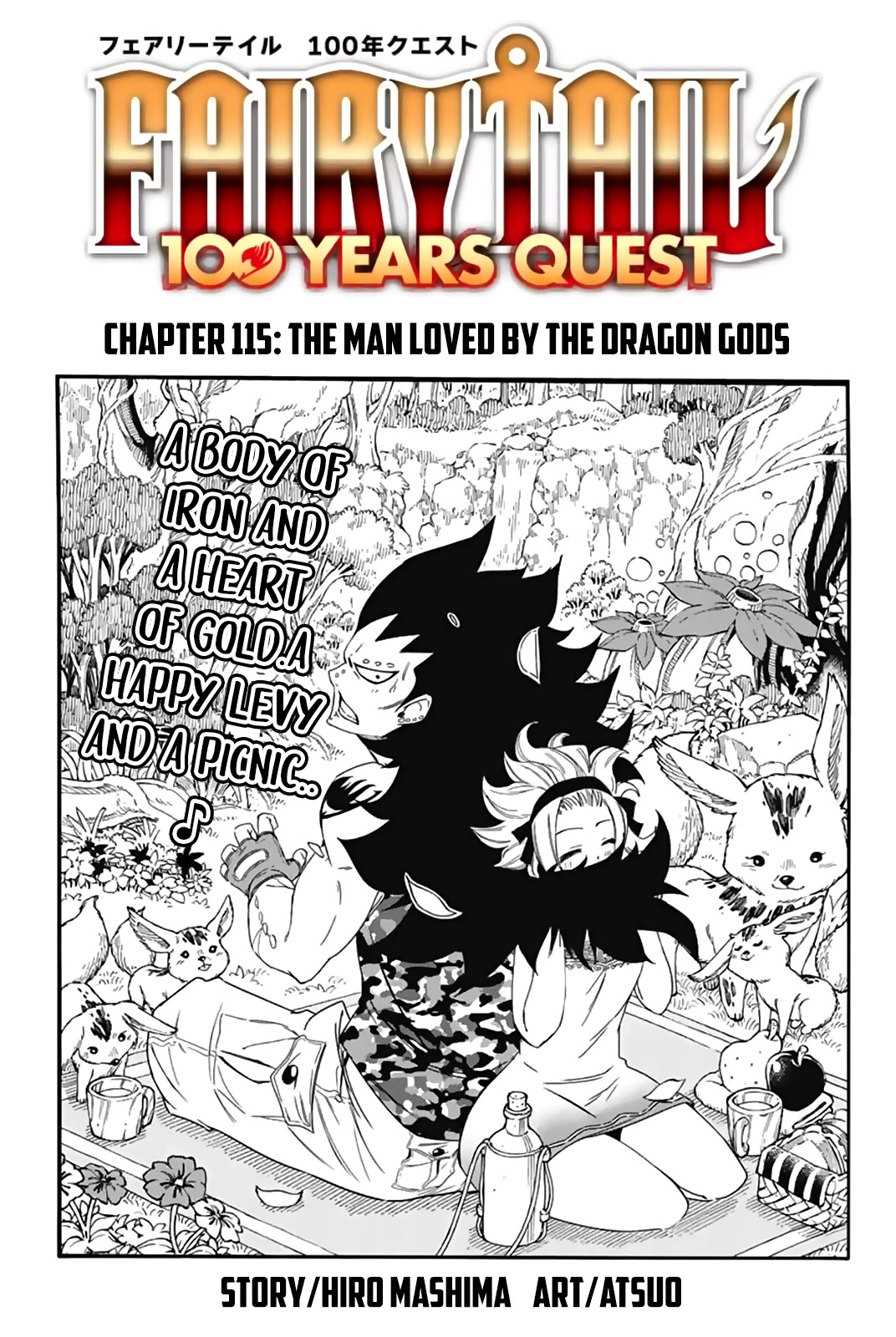 Fairy Tail: 100 Years Quest Chapter 115 page 1 - Chapter 115: The Man Loved by the Dragon Gods