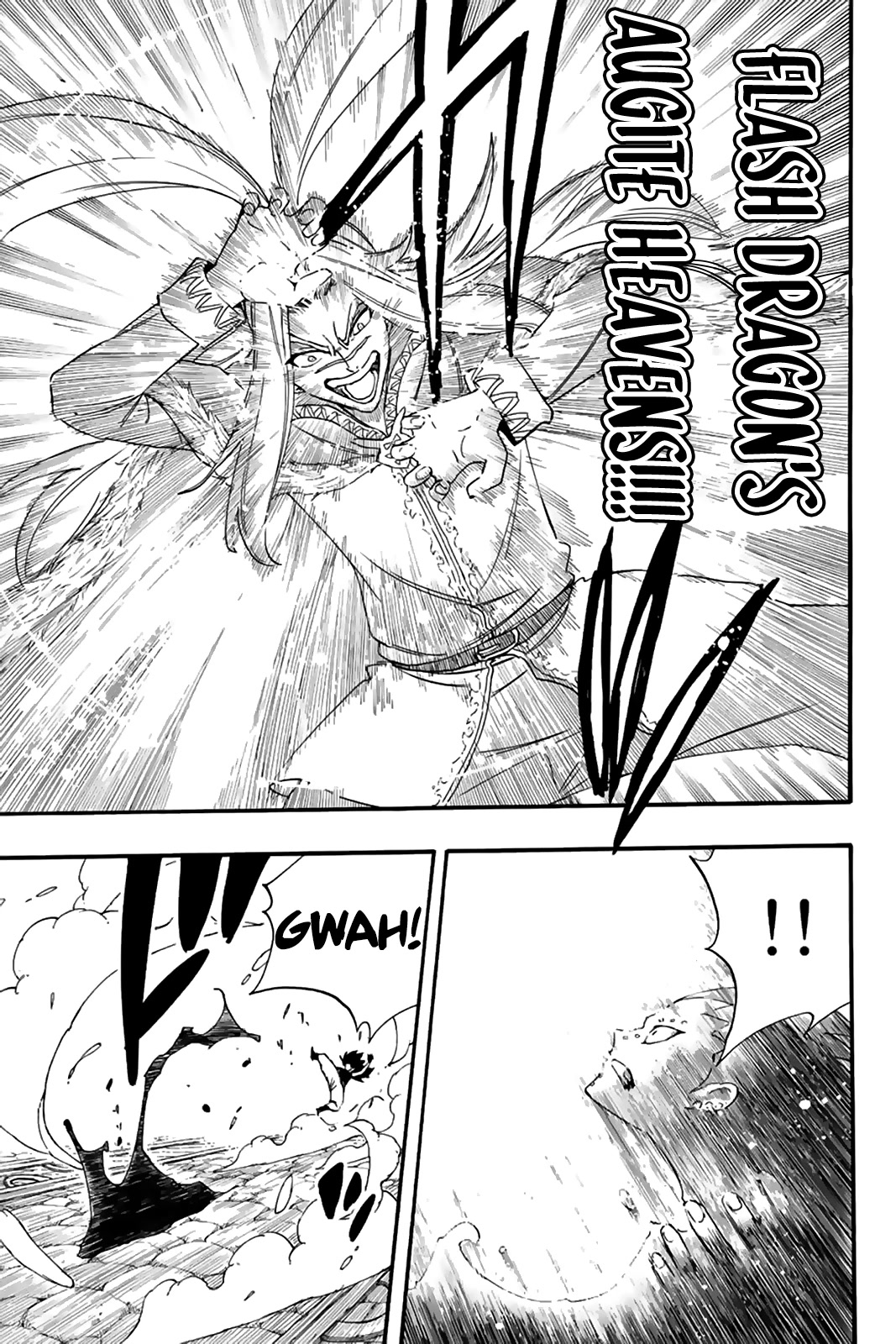 Fairy Tail: 100 Years Quest Chapter 115 page 14 - Chapter 115: The Man Loved by the Dragon Gods