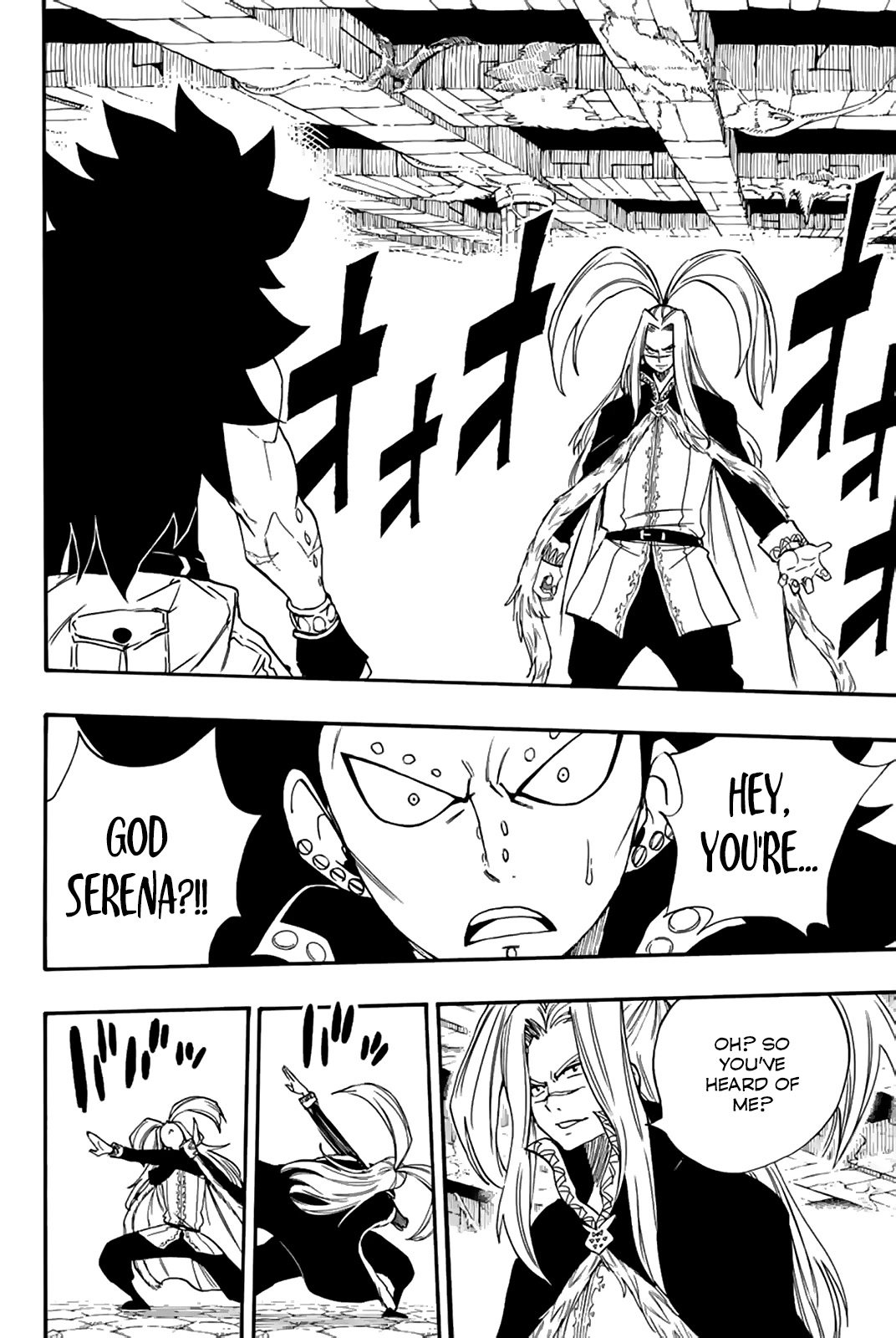 Fairy Tail: 100 Years Quest Chapter 115 page 3 - Chapter 115: The Man Loved by the Dragon Gods
