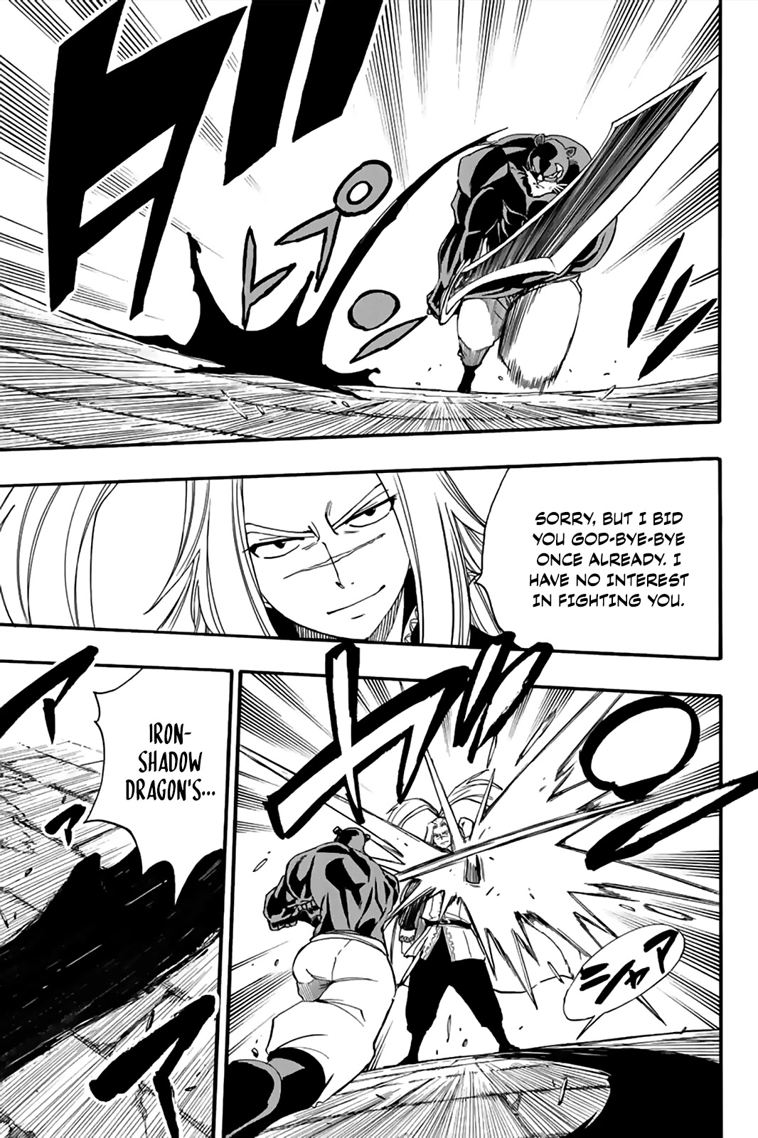 Fairy Tail: 100 Years Quest Chapter 116 page 14 - Chapter 116: Iron Revenge