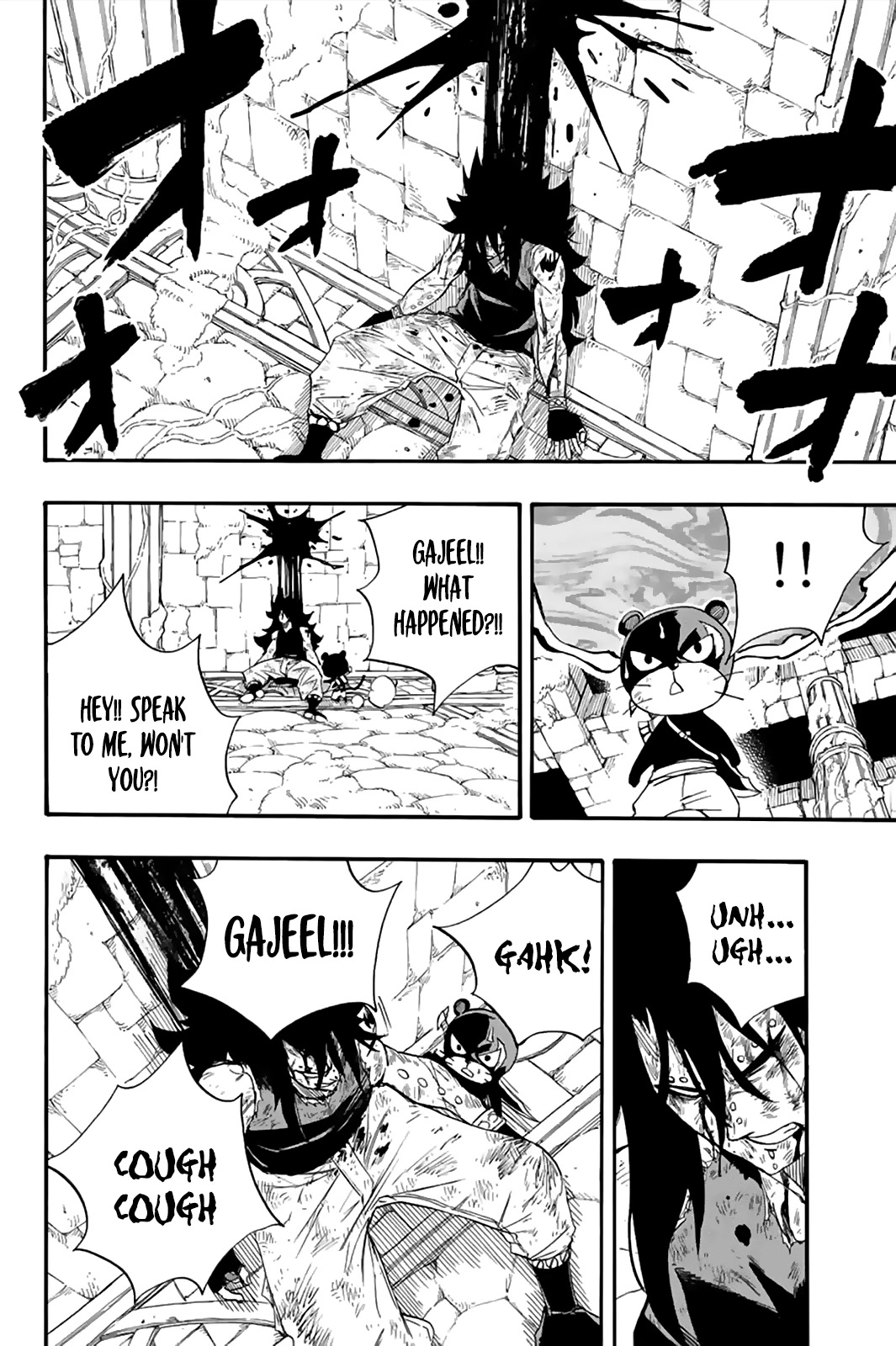 Fairy Tail: 100 Years Quest Chapter 116 page 3 - Chapter 116: Iron Revenge