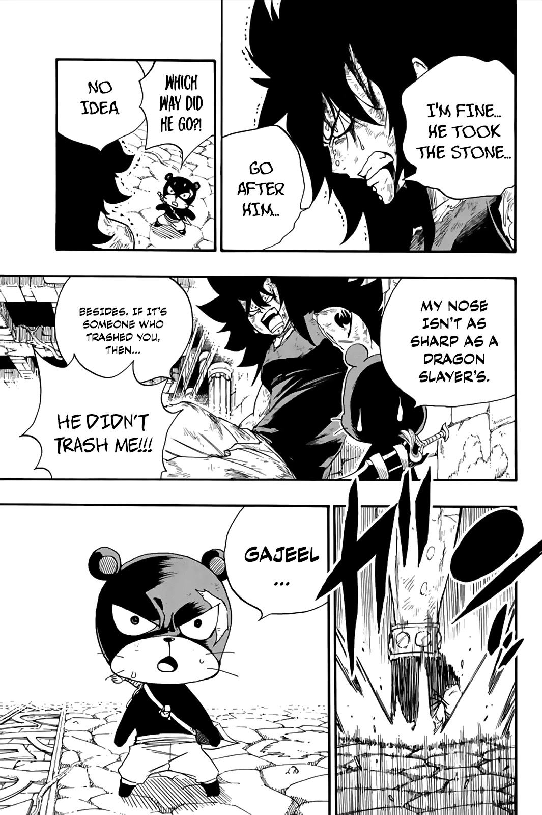Fairy Tail: 100 Years Quest Chapter 116 page 4 - Chapter 116: Iron Revenge
