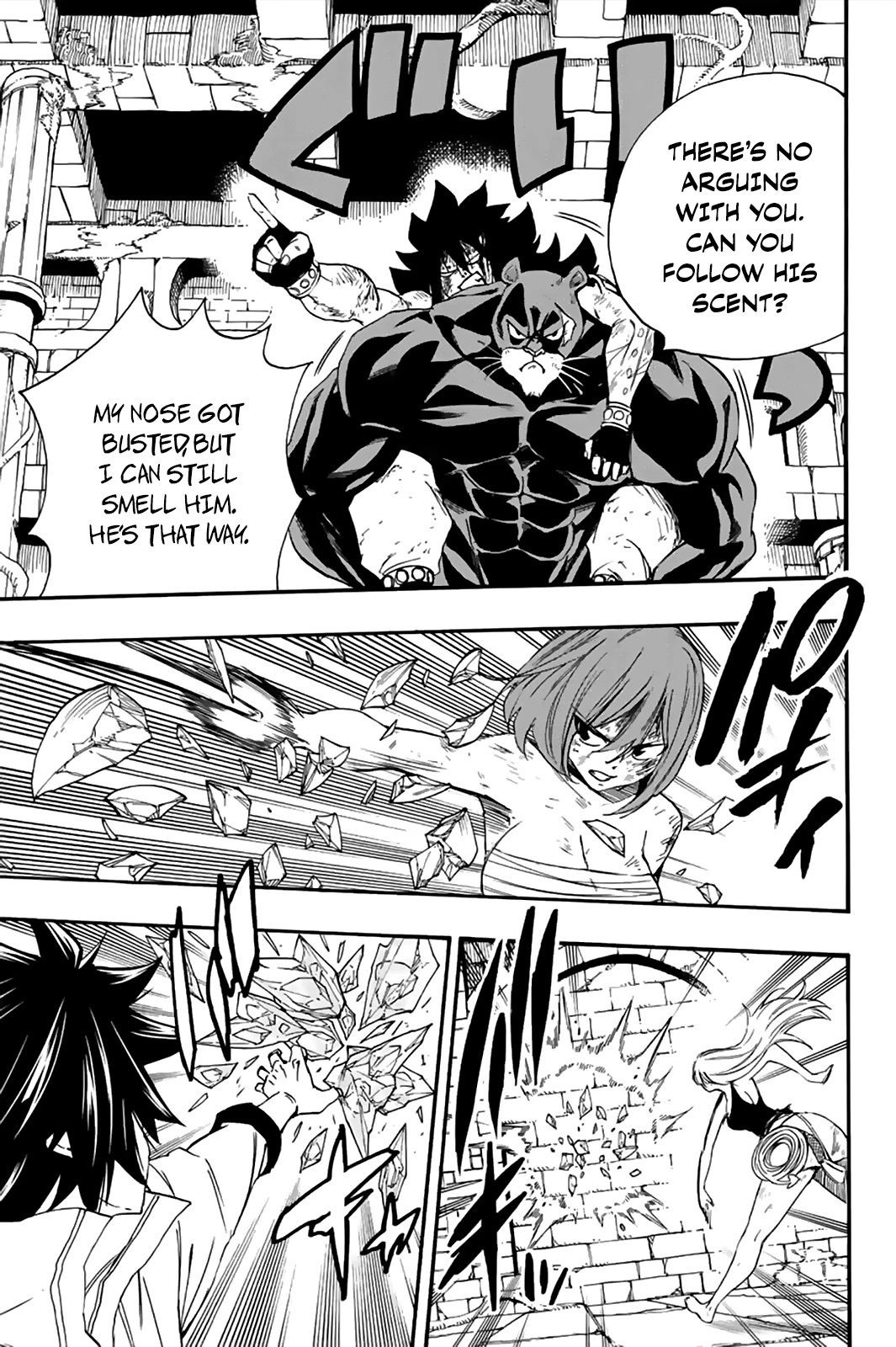 Fairy Tail: 100 Years Quest Chapter 116 page 6 - Chapter 116: Iron Revenge