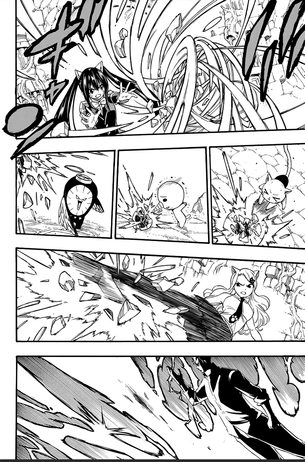 Fairy Tail: 100 Years Quest Chapter 116 page 7 - Chapter 116: Iron Revenge