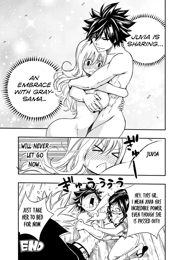 Fairy Tail: 100 Years Quest Chapter 117.5 page 2 - Chapter 117.5: Dreamy Juvia-San