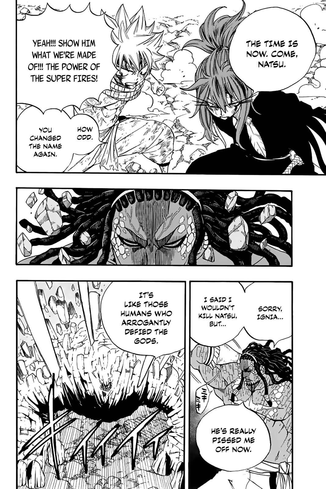 Fairy Tail: 100 Years Quest Chapter 117 page 13 - Chapter 117: Flame Blade