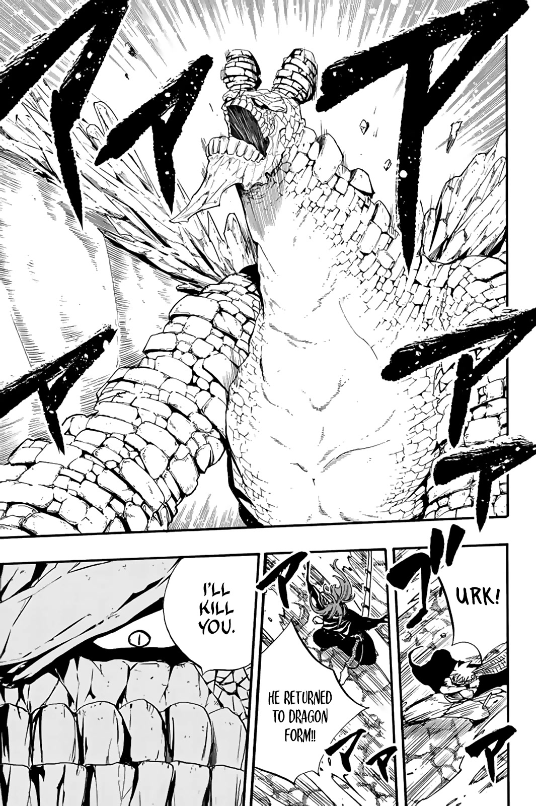 Fairy Tail: 100 Years Quest Chapter 117 page 14 - Chapter 117: Flame Blade