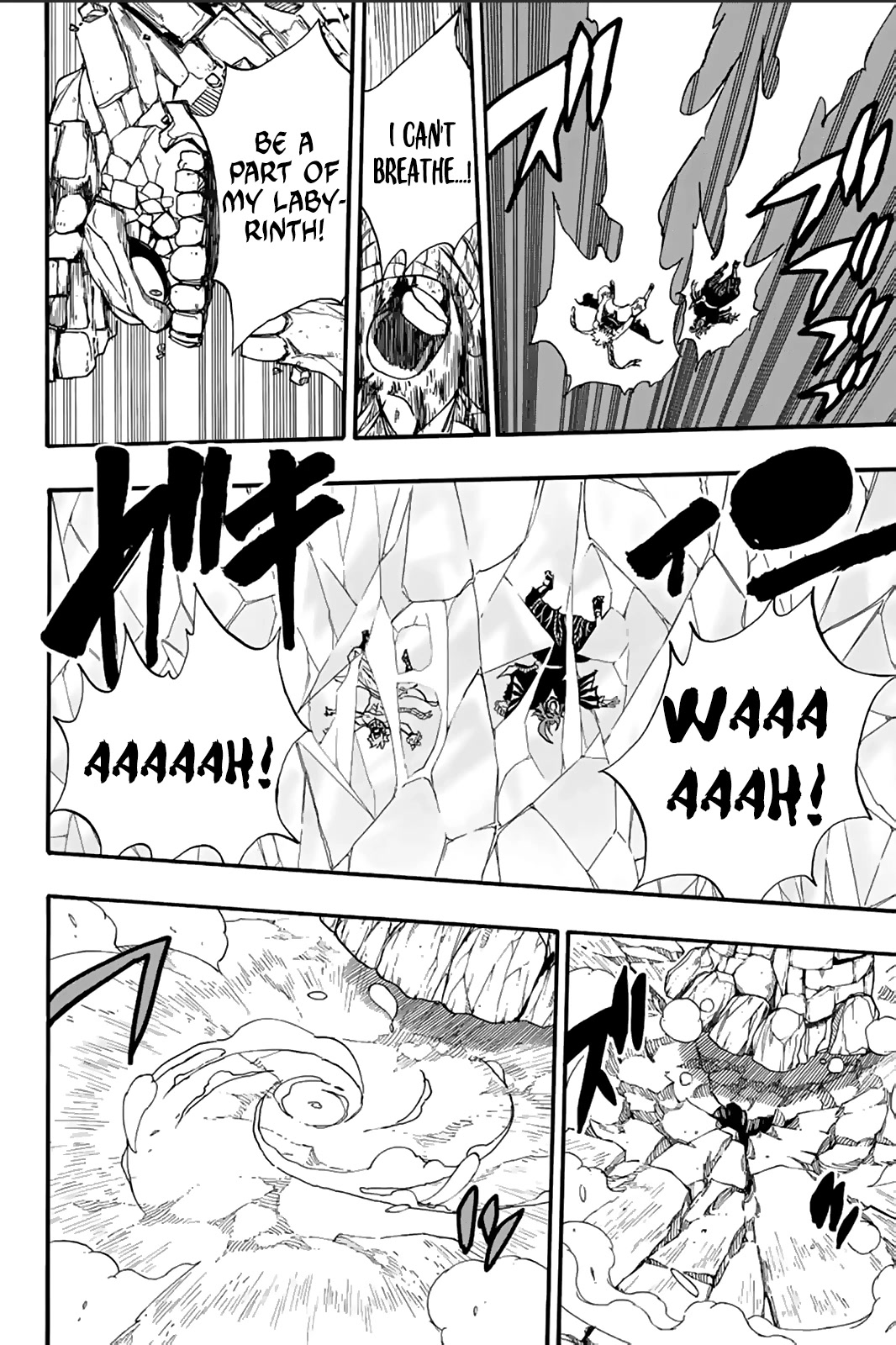 Fairy Tail: 100 Years Quest Chapter 117 page 17 - Chapter 117: Flame Blade