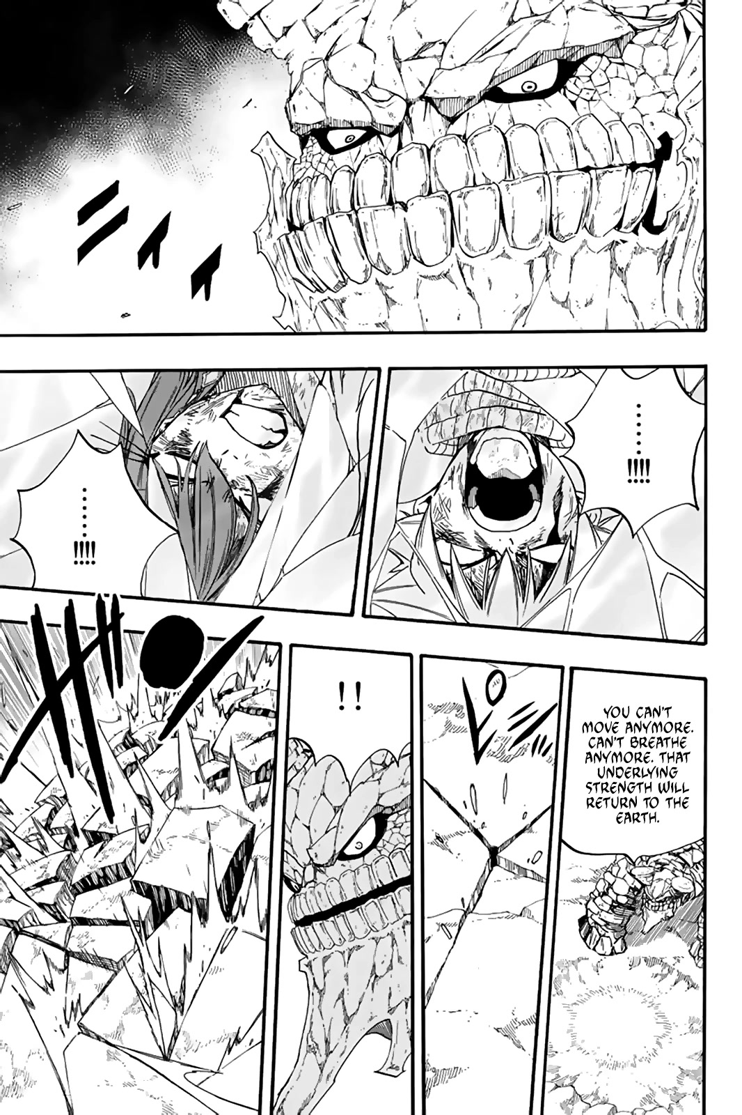 Fairy Tail: 100 Years Quest Chapter 117 page 18 - Chapter 117: Flame Blade