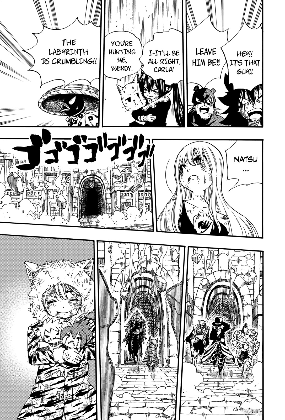Fairy Tail: 100 Years Quest Chapter 118 page 10 - Chapter 118: Collapsing Labyrinth