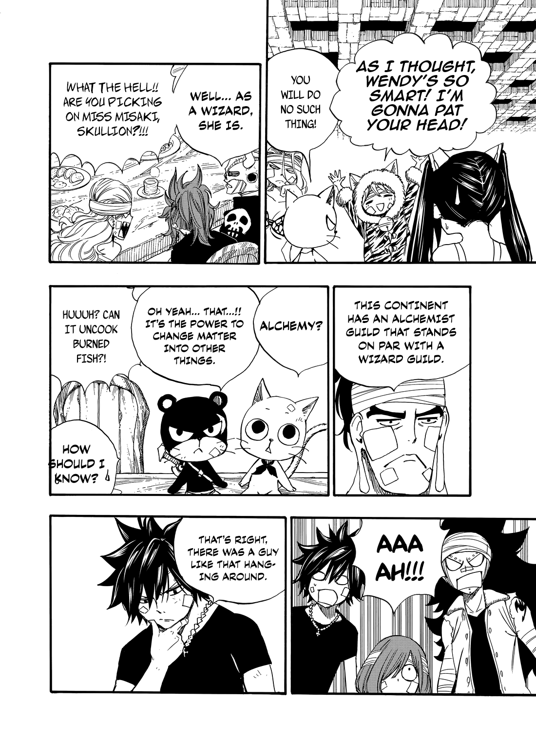 Fairy Tail: 100 Years Quest Chapter 118 page 15 - Chapter 118: Collapsing Labyrinth