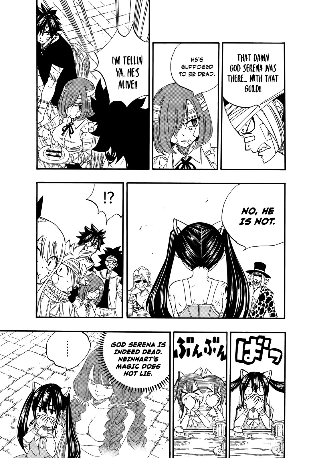 Fairy Tail: 100 Years Quest Chapter 118 page 16 - Chapter 118: Collapsing Labyrinth
