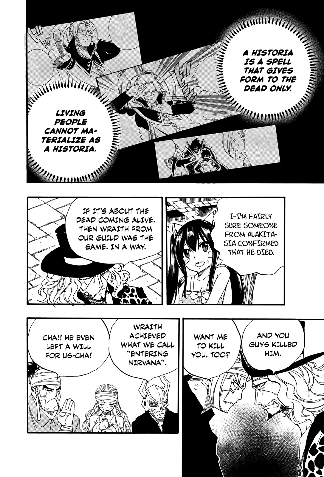 Fairy Tail: 100 Years Quest Chapter 118 page 17 - Chapter 118: Collapsing Labyrinth