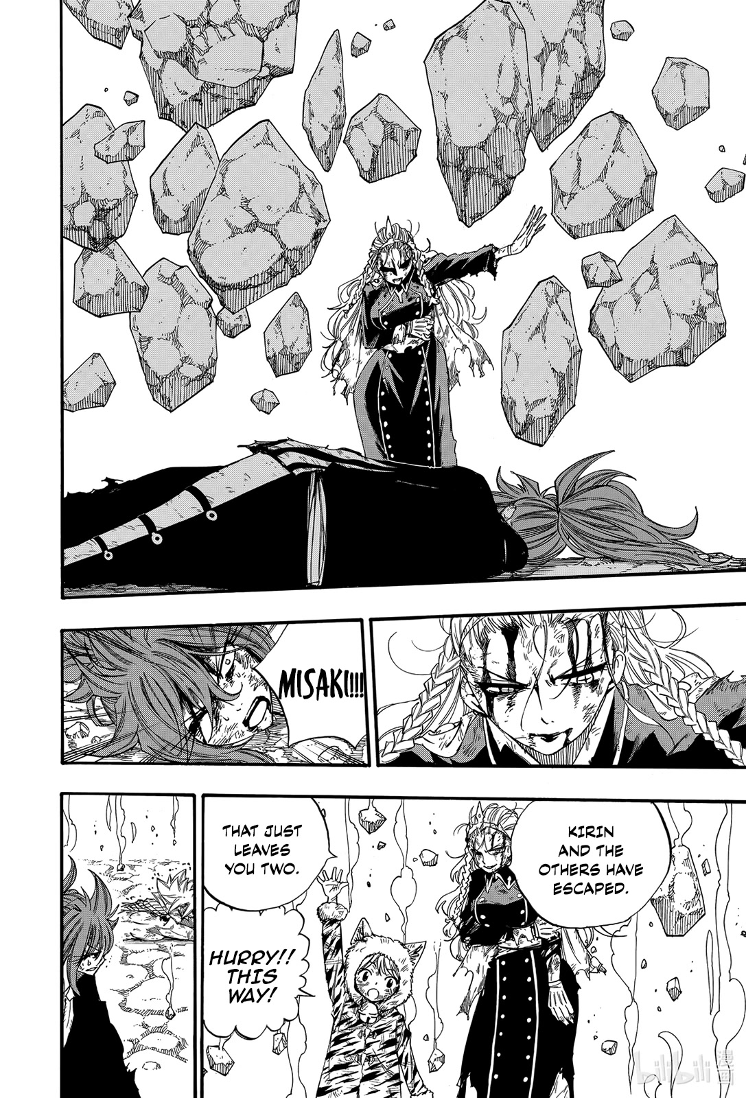 Fairy Tail: 100 Years Quest Chapter 118 page 7 - Chapter 118: Collapsing Labyrinth