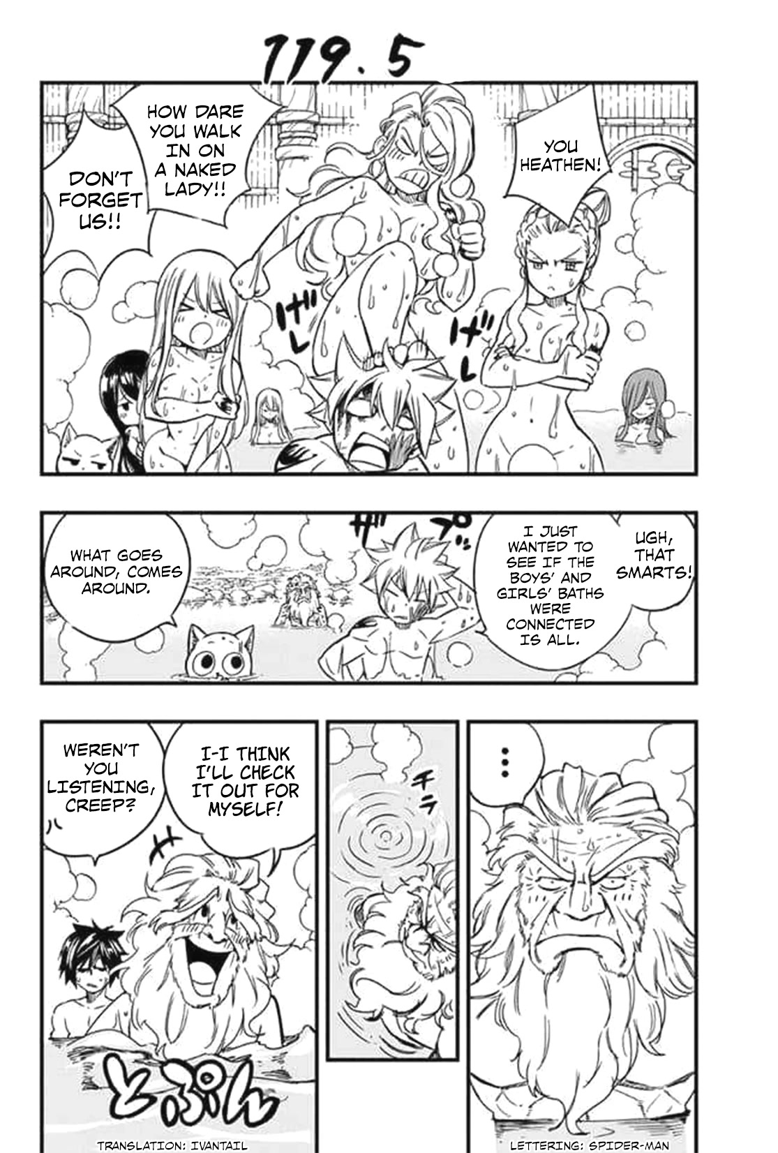 Fairy Tail: 100 Years Quest Chapter 119.5 page 1 - Chapter 119.5