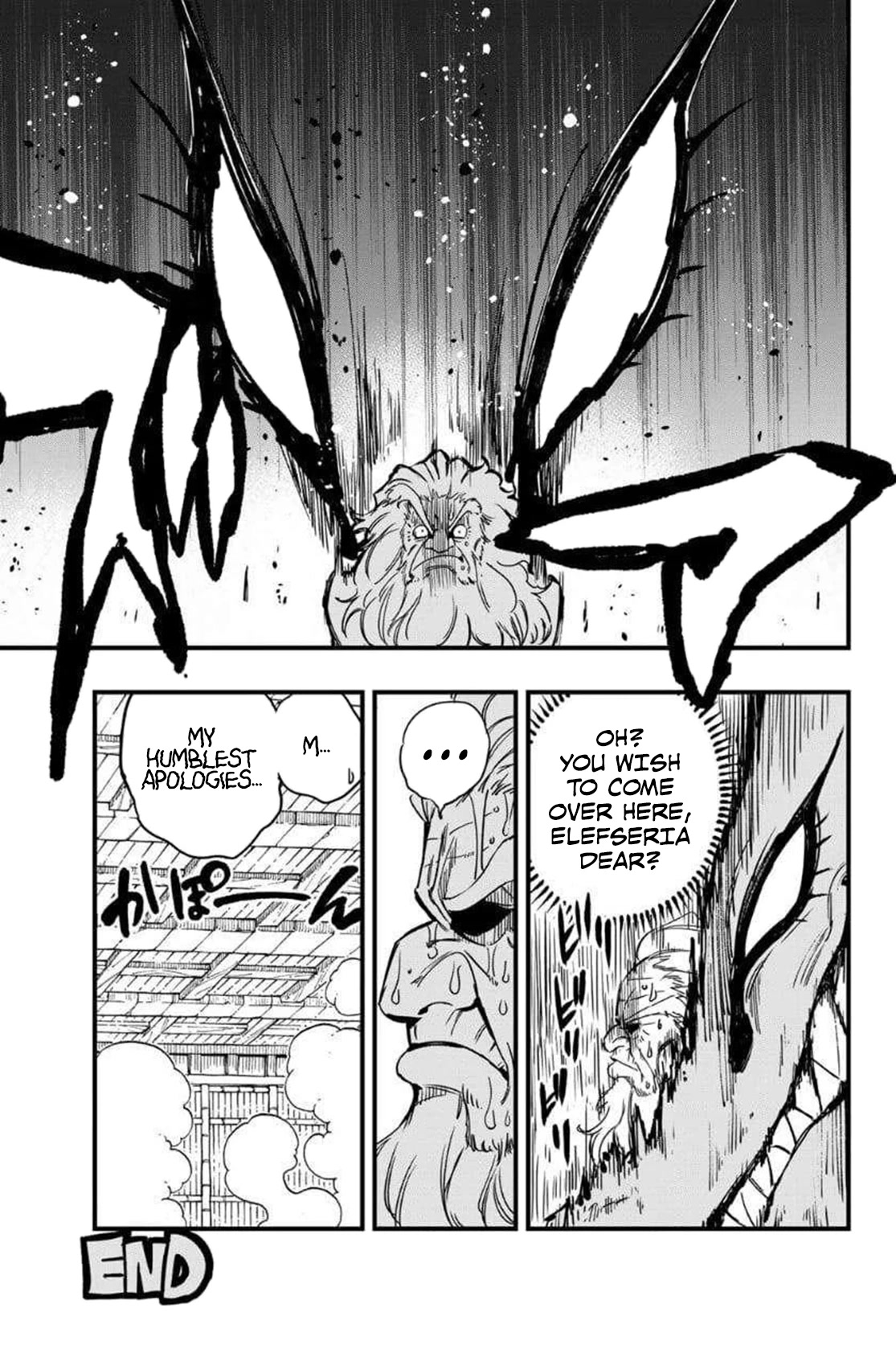 Fairy Tail: 100 Years Quest Chapter 119.5 page 2 - Chapter 119.5