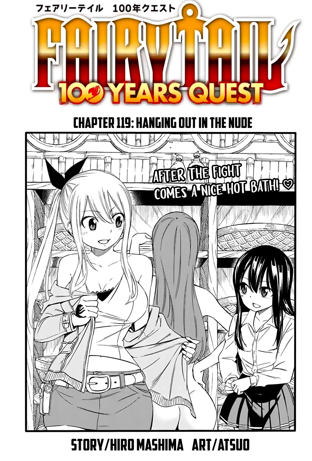 Fairy Tail: 100 Years Quest Chapter 119 page 1 - Chapter 119: Hanging Out in the Nude