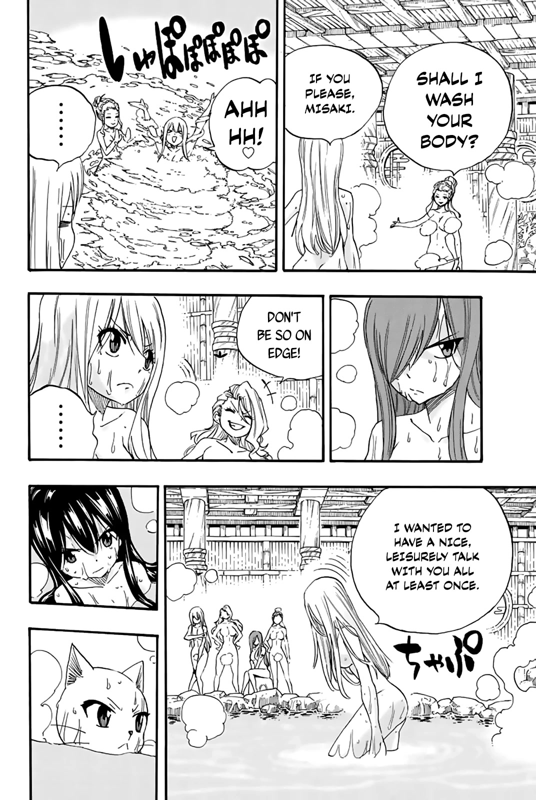 Fairy Tail: 100 Years Quest Chapter 119 page 11 - Chapter 119: Hanging Out in the Nude