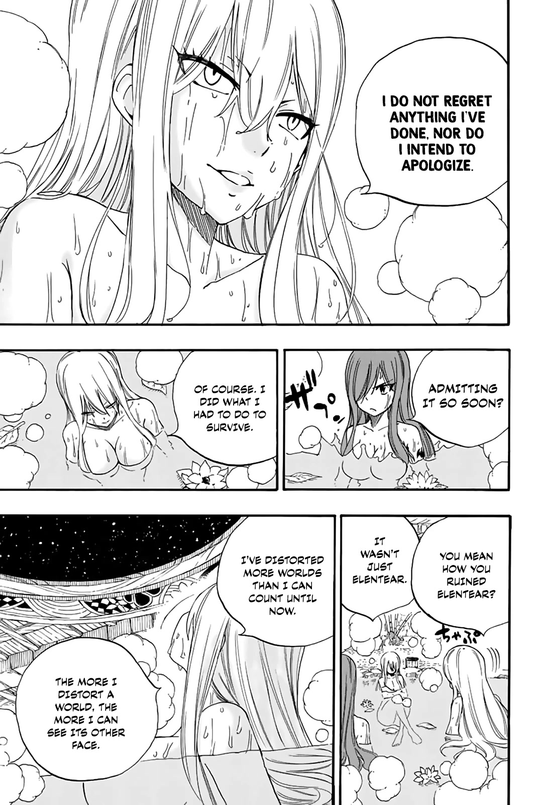 Fairy Tail: 100 Years Quest Chapter 119 page 14 - Chapter 119: Hanging Out in the Nude