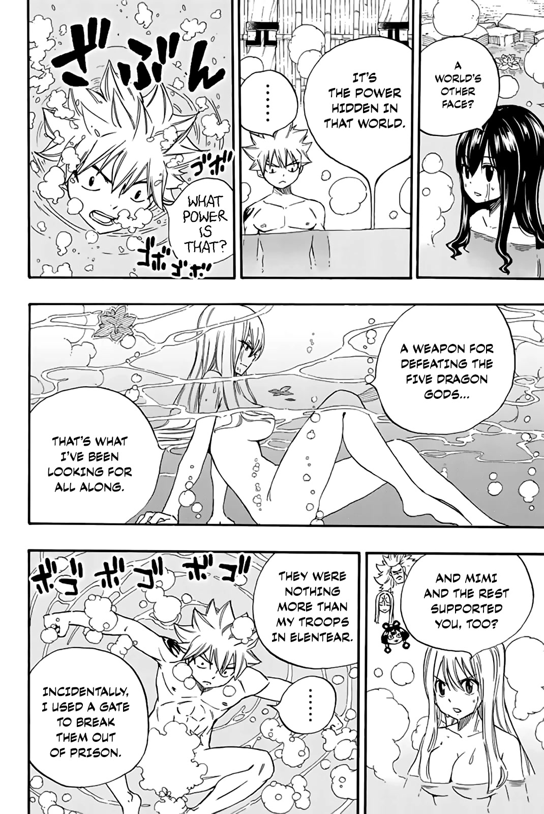 Fairy Tail: 100 Years Quest Chapter 119 page 15 - Chapter 119: Hanging Out in the Nude