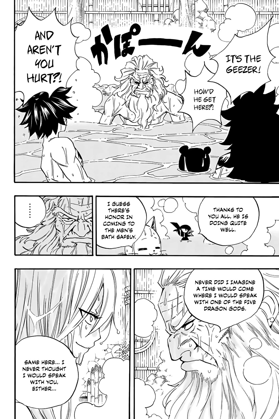Fairy Tail: 100 Years Quest Chapter 119 page 17 - Chapter 119: Hanging Out in the Nude