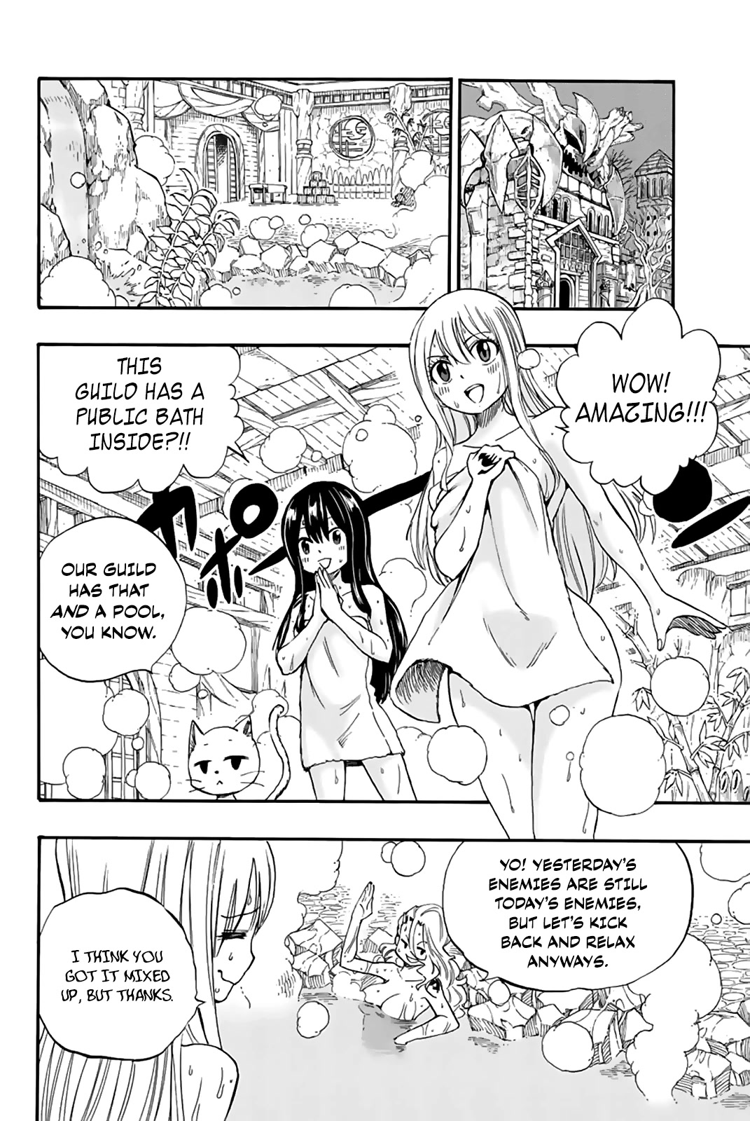 Fairy Tail: 100 Years Quest Chapter 119 page 3 - Chapter 119: Hanging Out in the Nude