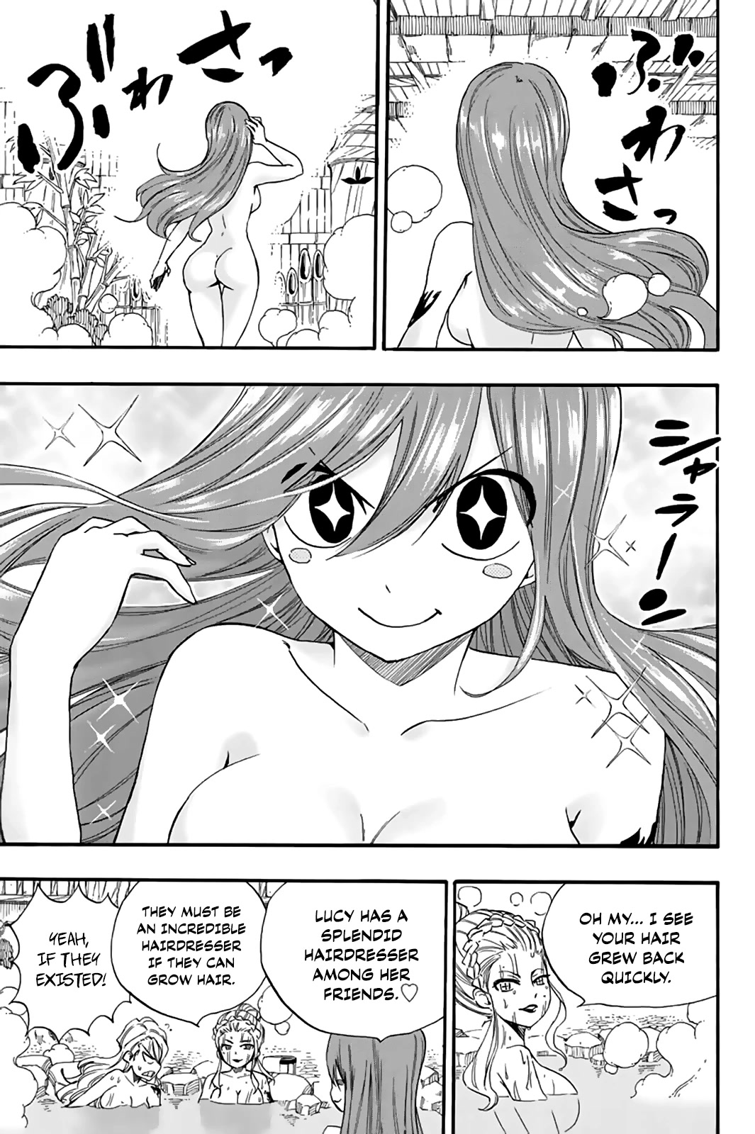 Fairy Tail: 100 Years Quest Chapter 119 page 4 - Chapter 119: Hanging Out in the Nude