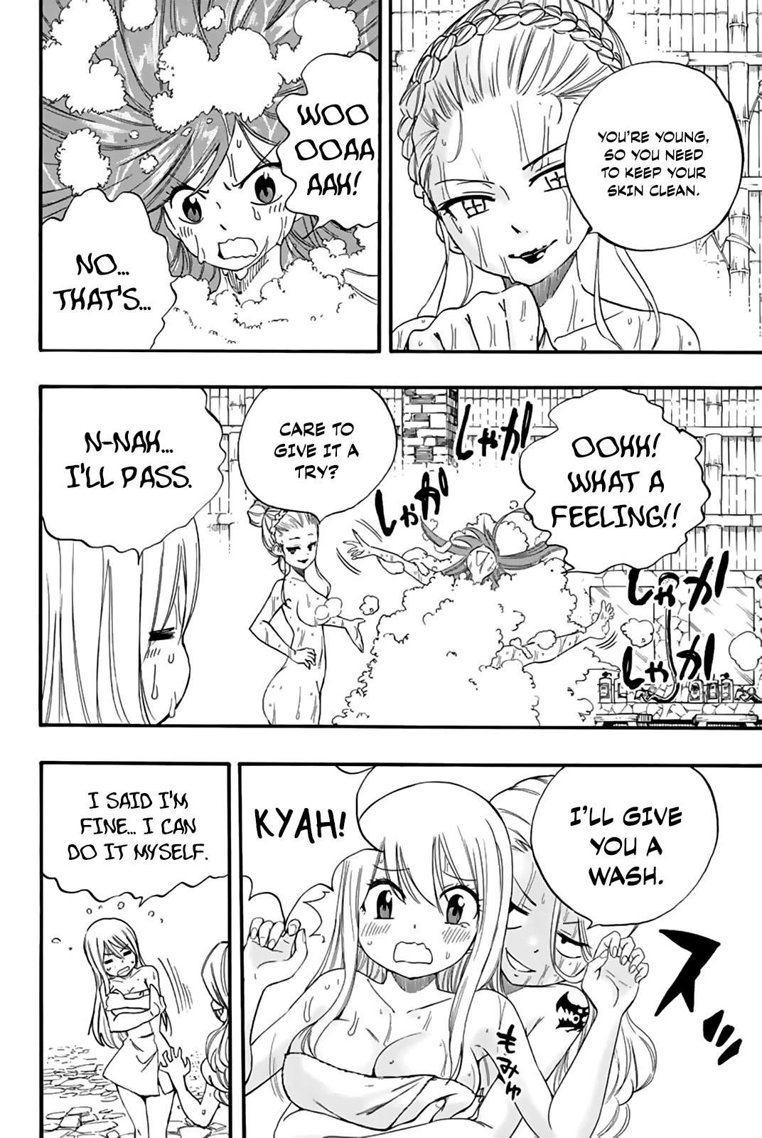 Fairy Tail: 100 Years Quest Chapter 119 page 7 - Chapter 119: Hanging Out in the Nude