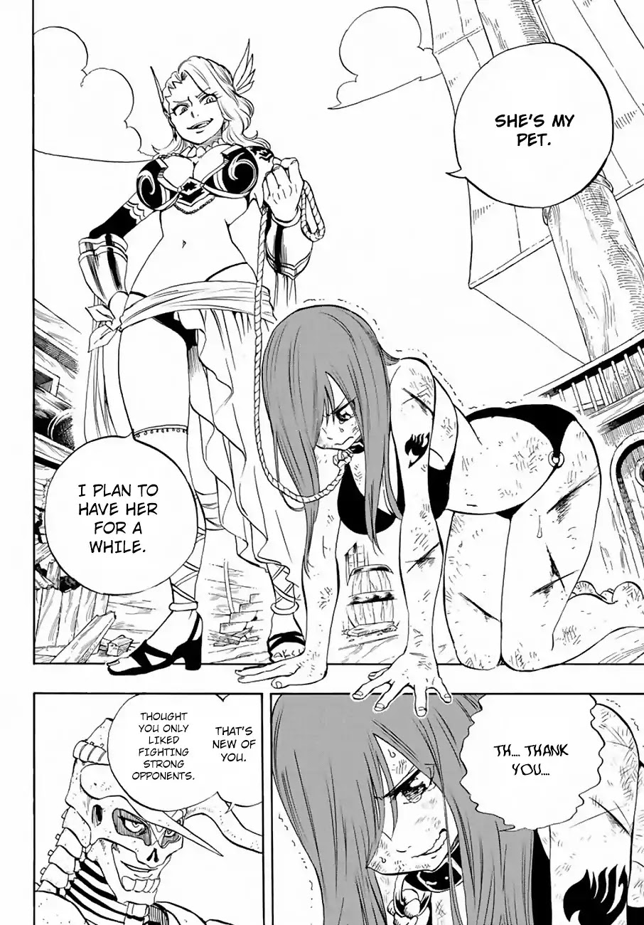 Fairy Tail: 100 Years Quest Chapter 12 page 11 - Chapter 12: The Star and the Lightning
