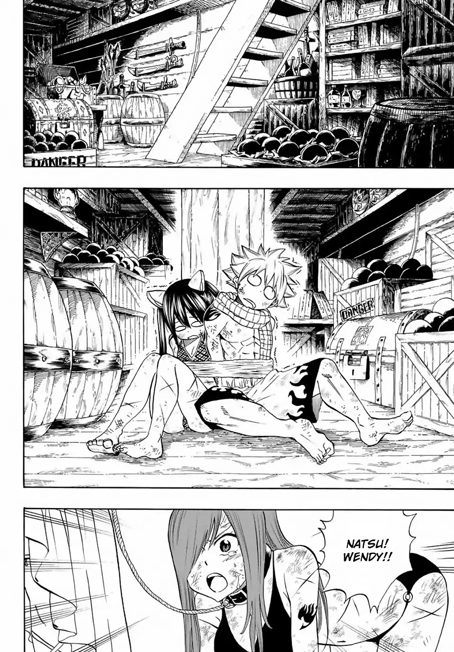 Fairy Tail: 100 Years Quest Chapter 12 page 13 - Chapter 12: The Star and the Lightning