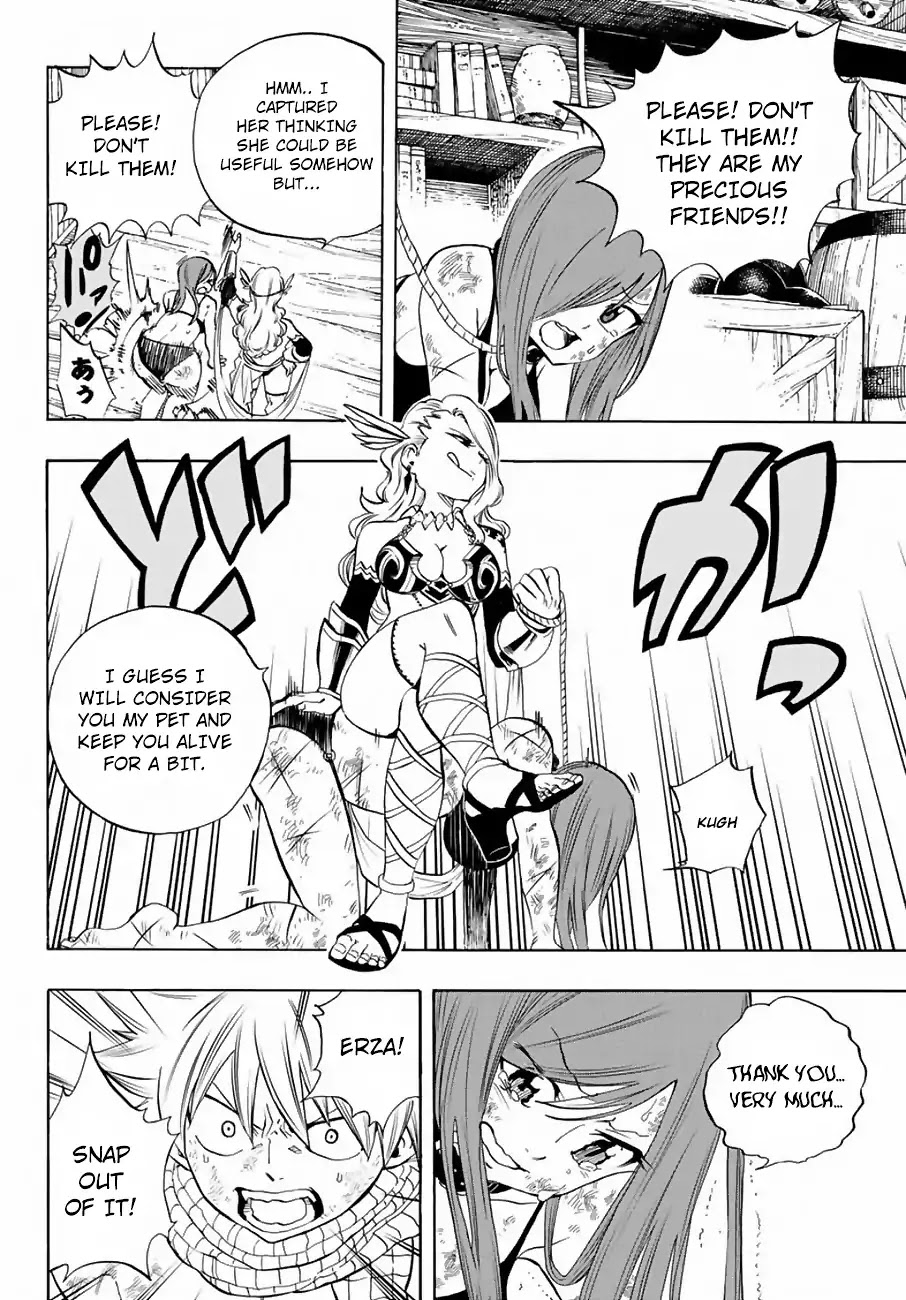 Fairy Tail: 100 Years Quest Chapter 12 page 15 - Chapter 12: The Star and the Lightning