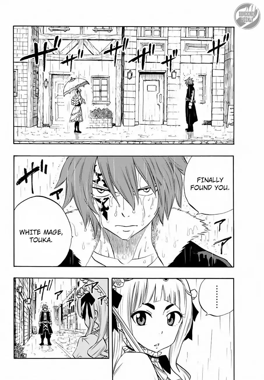 Fairy Tail: 100 Years Quest Chapter 12 page 3 - Chapter 12: The Star and the Lightning