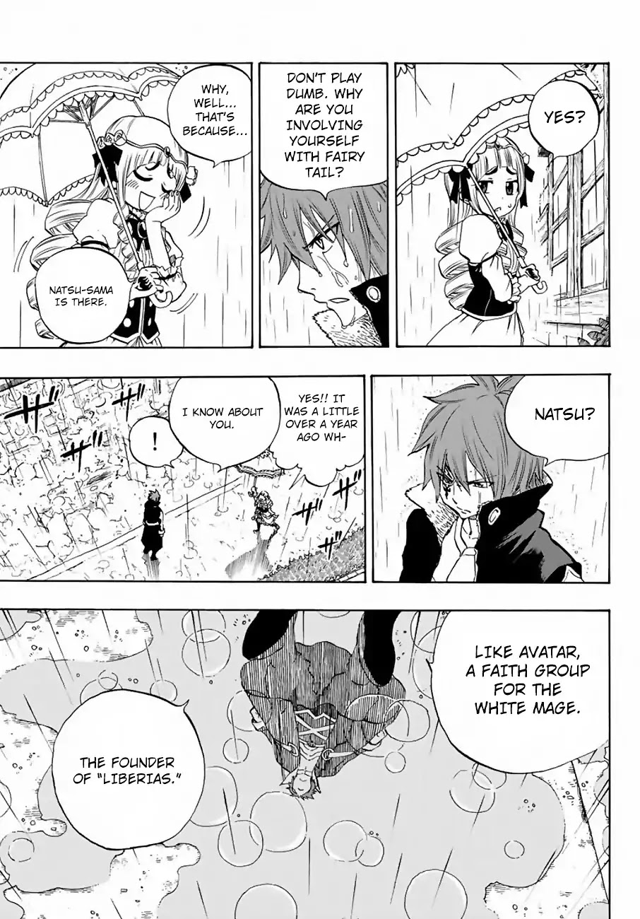 Fairy Tail: 100 Years Quest Chapter 12 page 4 - Chapter 12: The Star and the Lightning
