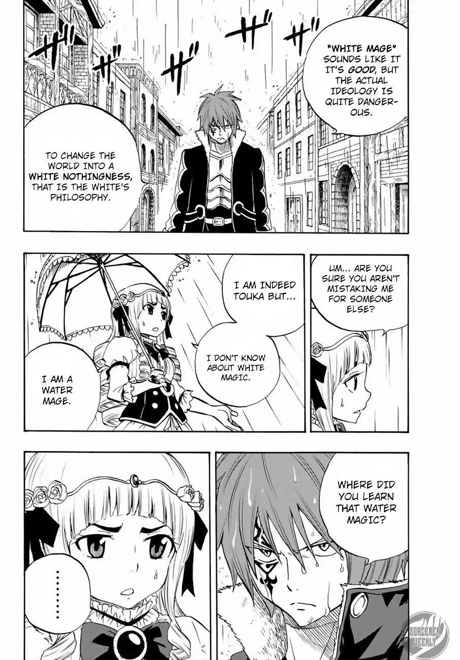 Fairy Tail: 100 Years Quest Chapter 12 page 5 - Chapter 12: The Star and the Lightning