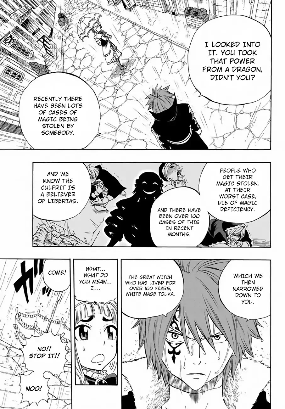 Fairy Tail: 100 Years Quest Chapter 12 page 6 - Chapter 12: The Star and the Lightning