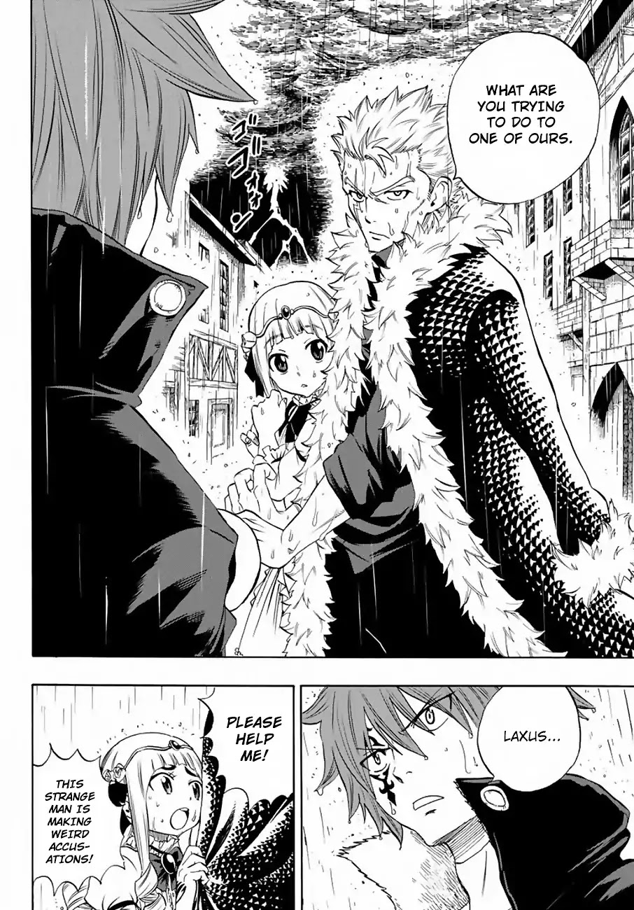 Fairy Tail: 100 Years Quest Chapter 12 page 7 - Chapter 12: The Star and the Lightning