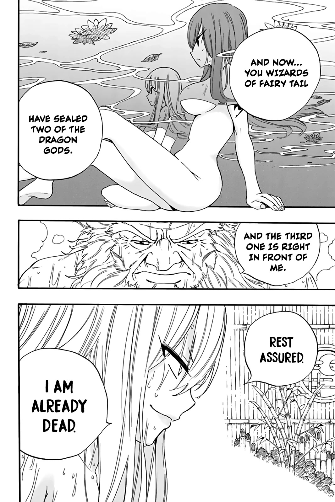 Fairy Tail: 100 Years Quest Chapter 120 page 13 - Chapter 120: History of the Guild