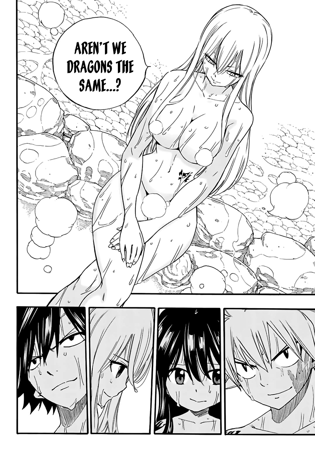 Fairy Tail: 100 Years Quest Chapter 120 page 17 - Chapter 120: History of the Guild