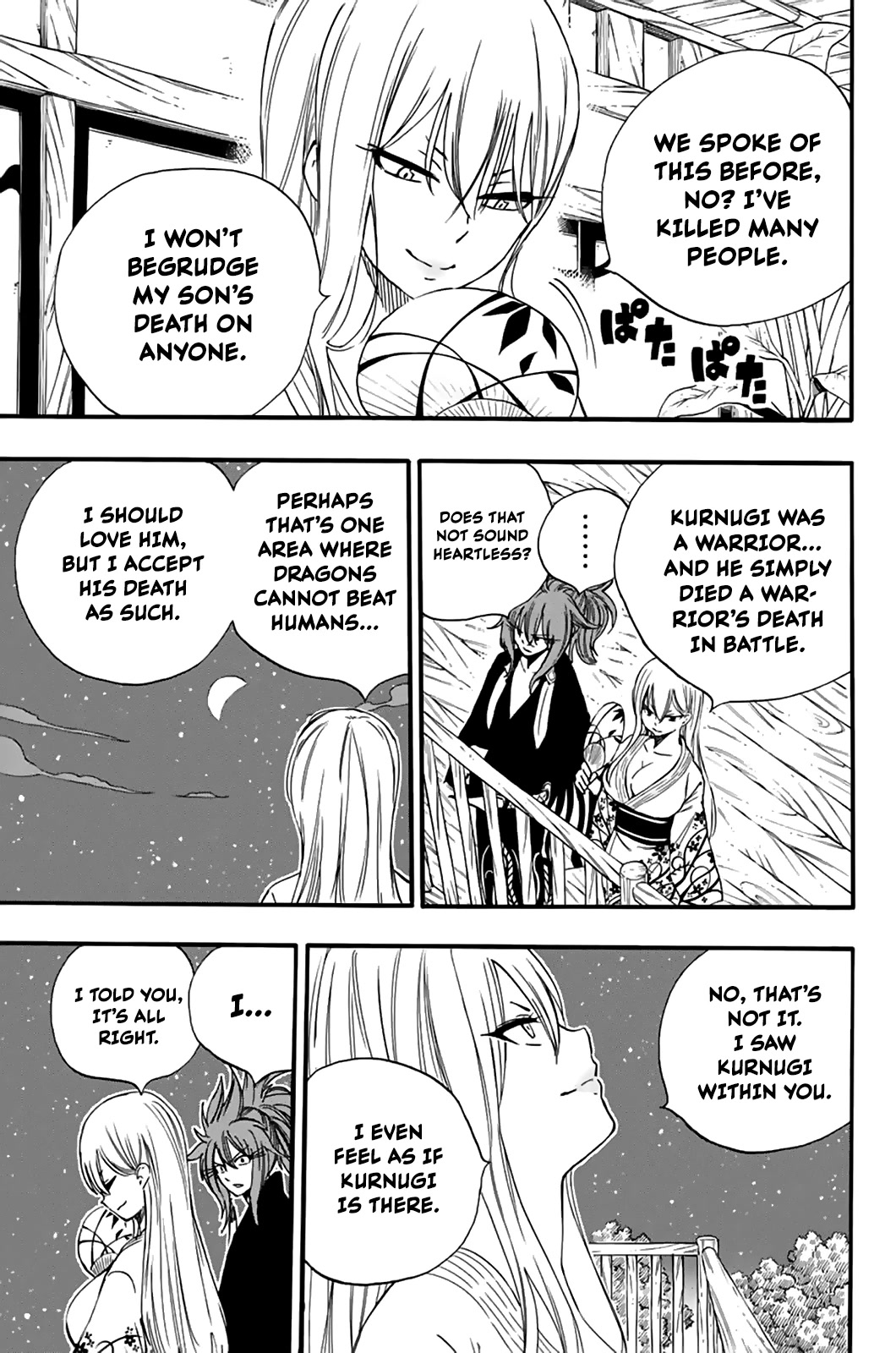 Fairy Tail: 100 Years Quest Chapter 120 page 20 - Chapter 120: History of the Guild