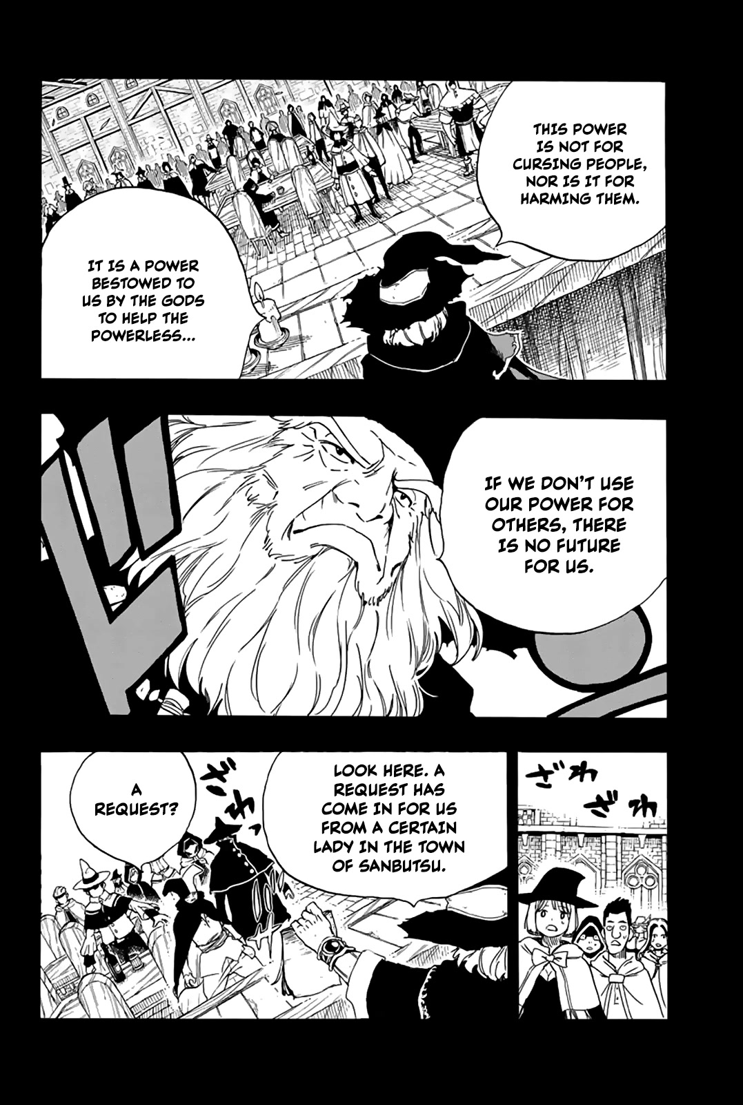 Fairy Tail: 100 Years Quest Chapter 120 page 5 - Chapter 120: History of the Guild