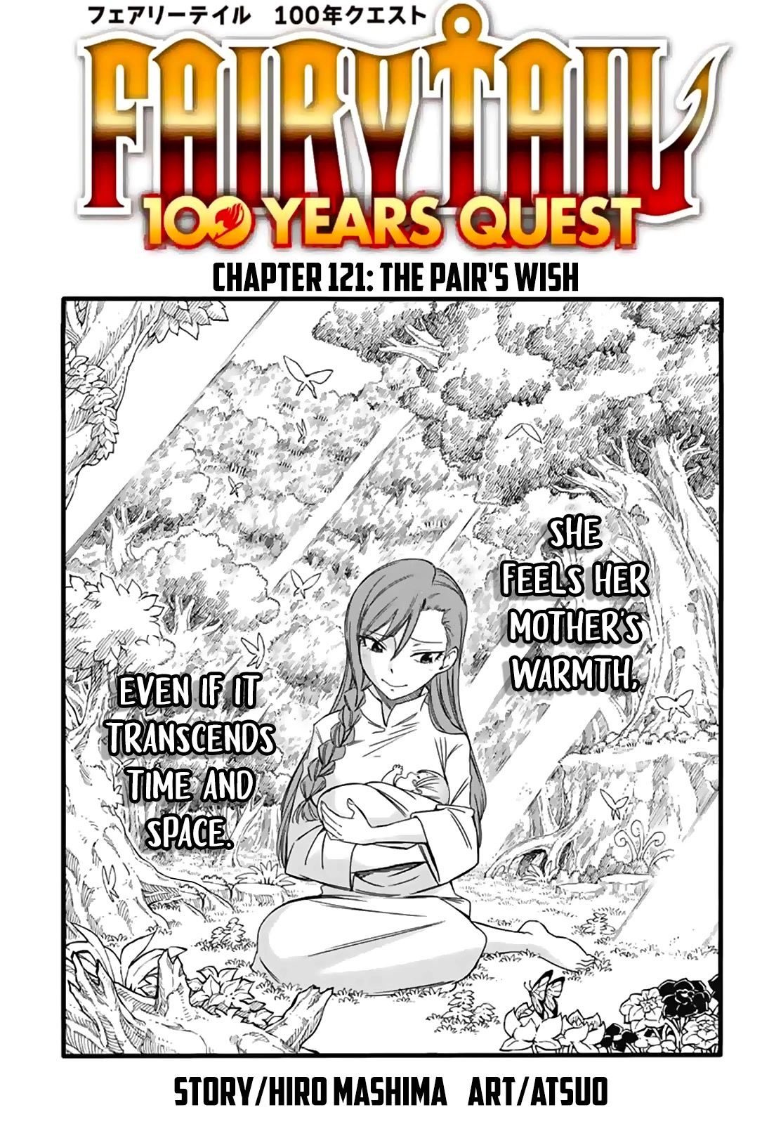 Fairy Tail: 100 Years Quest Chapter 121 page 1 - Chapter 121: The Pair's Wish