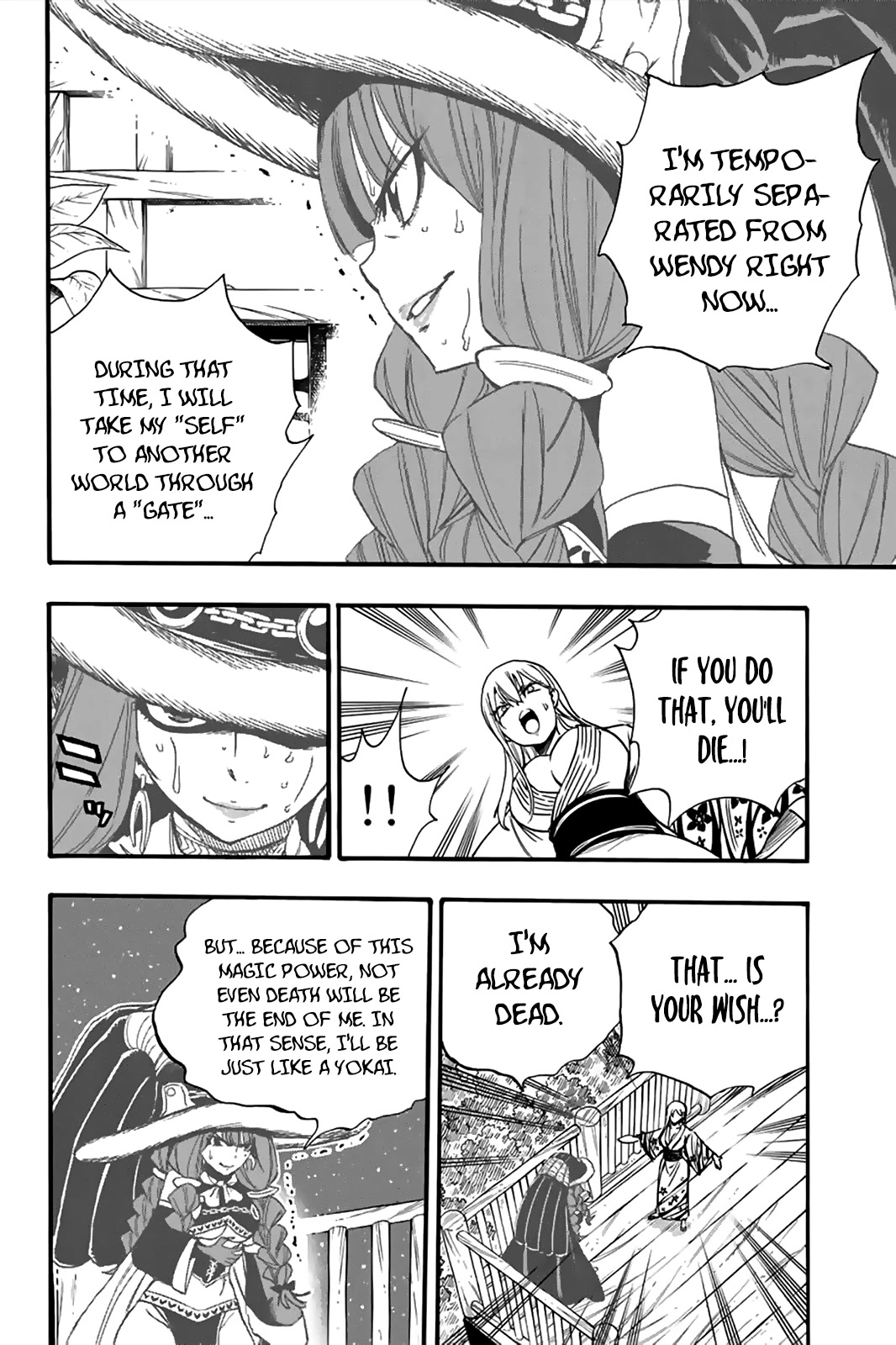 Fairy Tail: 100 Years Quest Chapter 121 page 11 - Chapter 121: The Pair's Wish