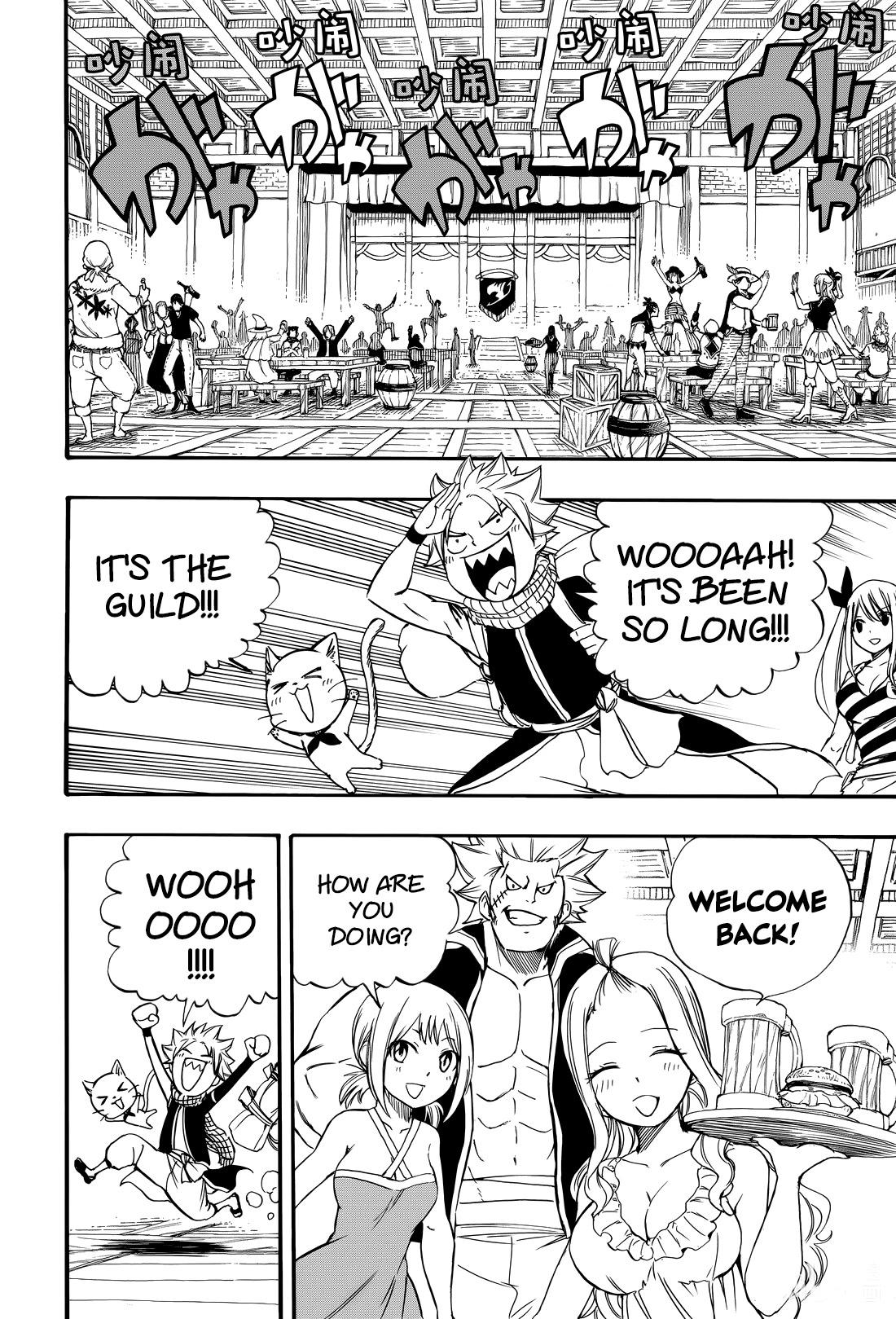 Fairy Tail: 100 Years Quest Chapter 123 page 9 - Chapter 123: We're Back
