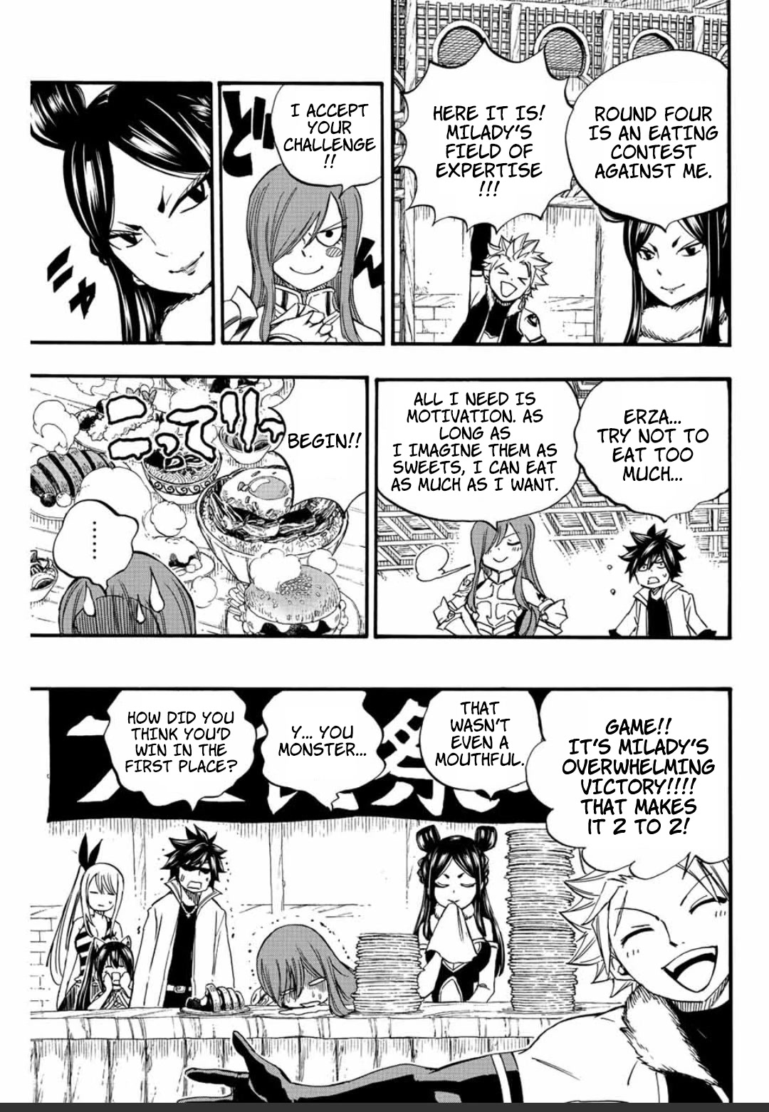Fairy Tail: 100 Years Quest Chapter 124 page 16 - Chapter 124: Five-Round Match