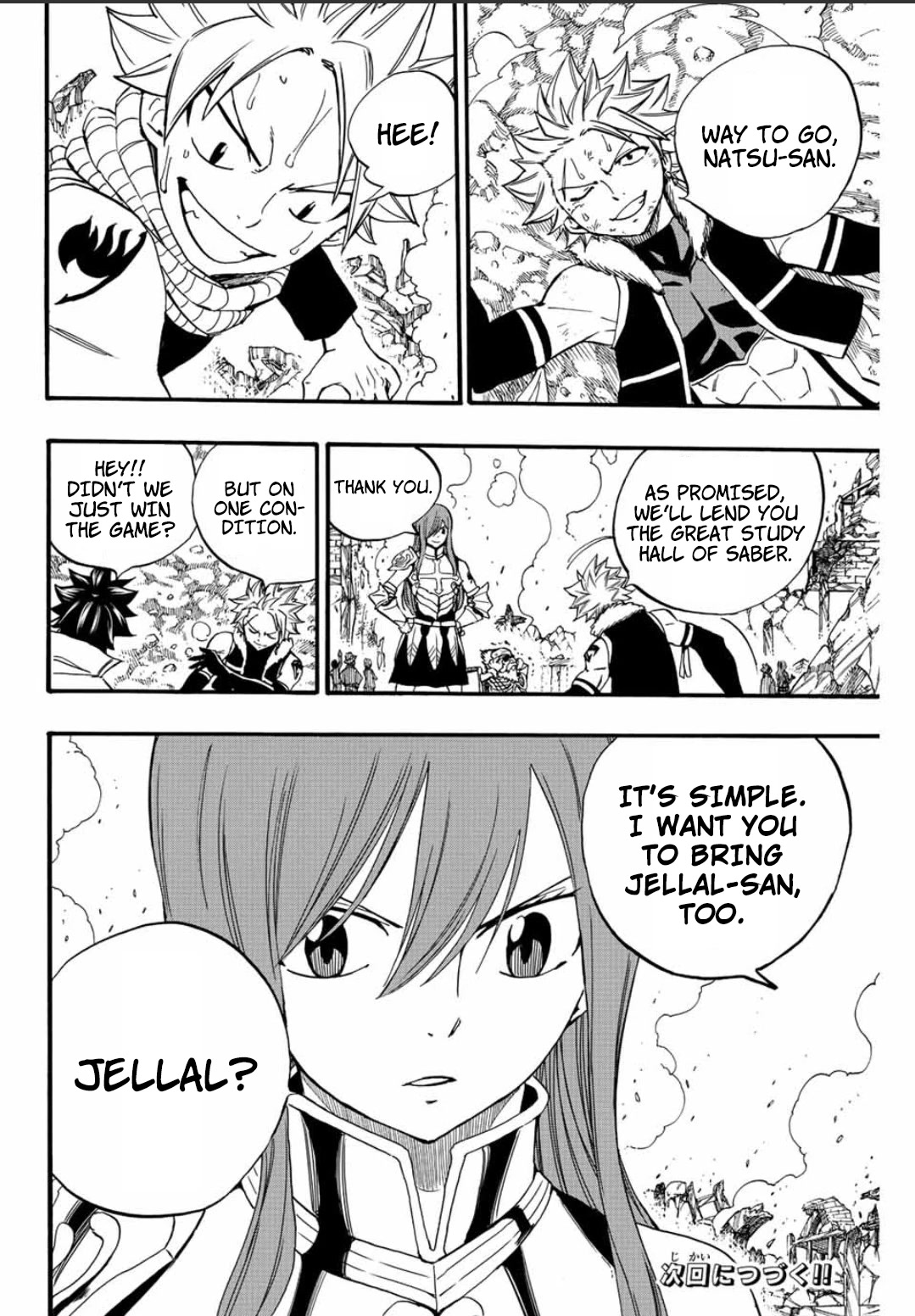 Fairy Tail: 100 Years Quest Chapter 124 page 21 - Chapter 124: Five-Round Match